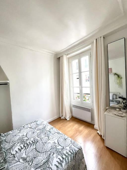 Apartment Magnifique 2p Avec Vue Sur Le Sacre Coeur *